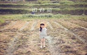 J060.价值980元卡带老师高端儿童摄影前后期ps lr修图调色理论摆姿引导教程