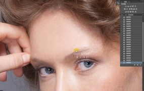 J061.《艺麦尔修图笔记“形色修锐”》书籍视频-色彩理论和后期教程